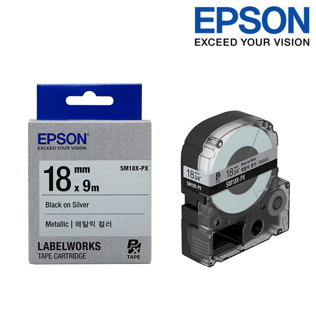 엡손 라벨테이프 SM18X-PX 실버배경 검정글씨 폭 18mm
