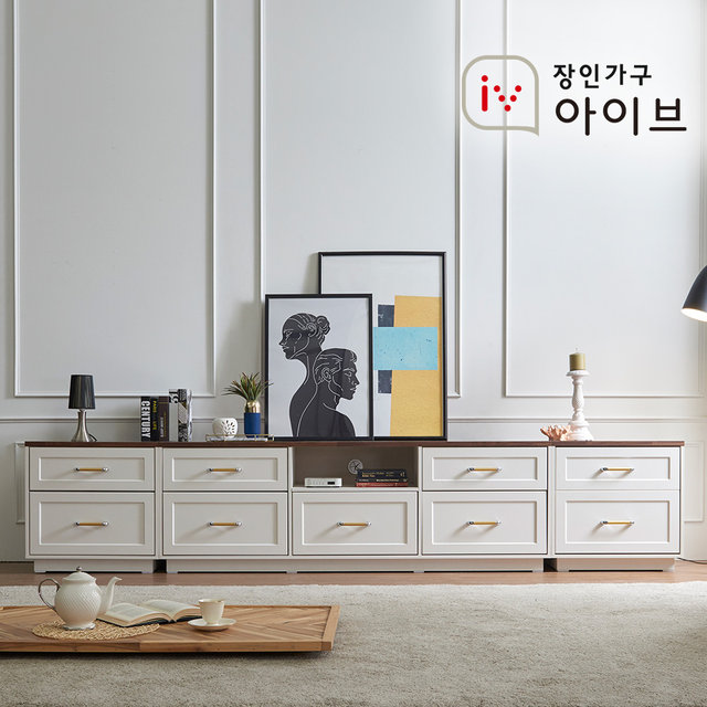 [비밀특가] 엘브W 3000 높은 거실장