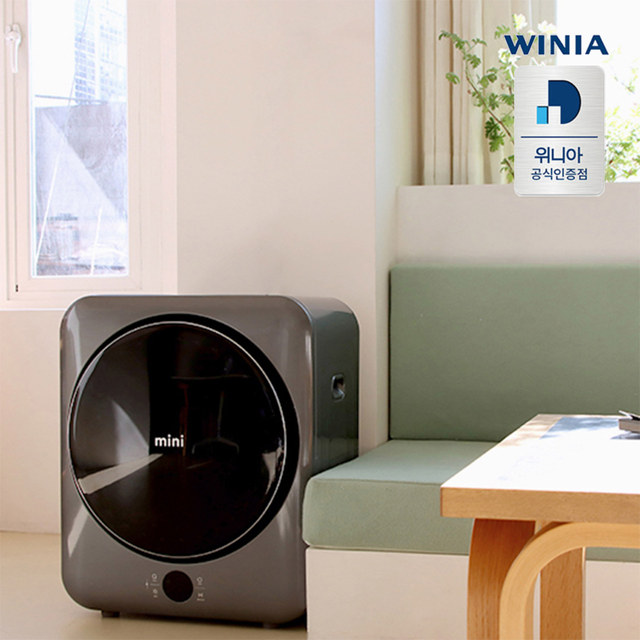 위니아 아기옷 터치 UV 미니건조기 3kg 실버 WWR03SGDV(A)