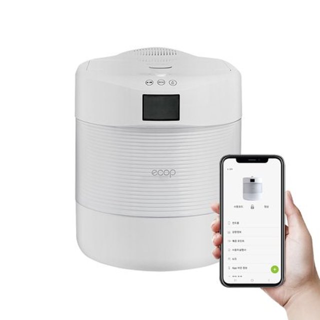 전자동 AI 4L 음식물 처리기 로봇처리기 ECP-900