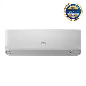기본설치무료 벽걸이 냉난방기 ARQ13VB (냉13/난10) 