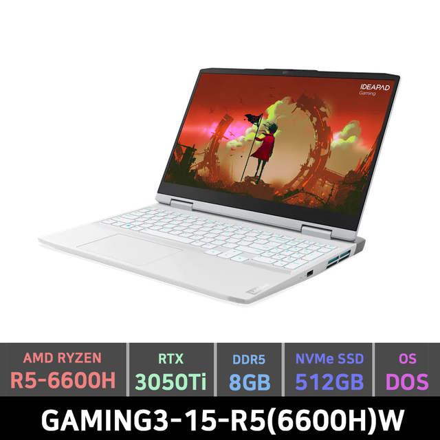 게이밍3 노트북 (O)GAMING3-15-R5(6600H)W (R5-6600H, RTX3050Ti, 8GB, 512, Freedos, 15.6인치, Glacier White)