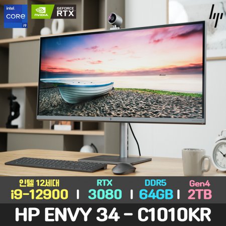 HP ENVY 34-c1010KR/12세대 i9/RTX 3080/21대9 5K WUHD/64GB/2TB 일체형PC 고해상도 올인원
