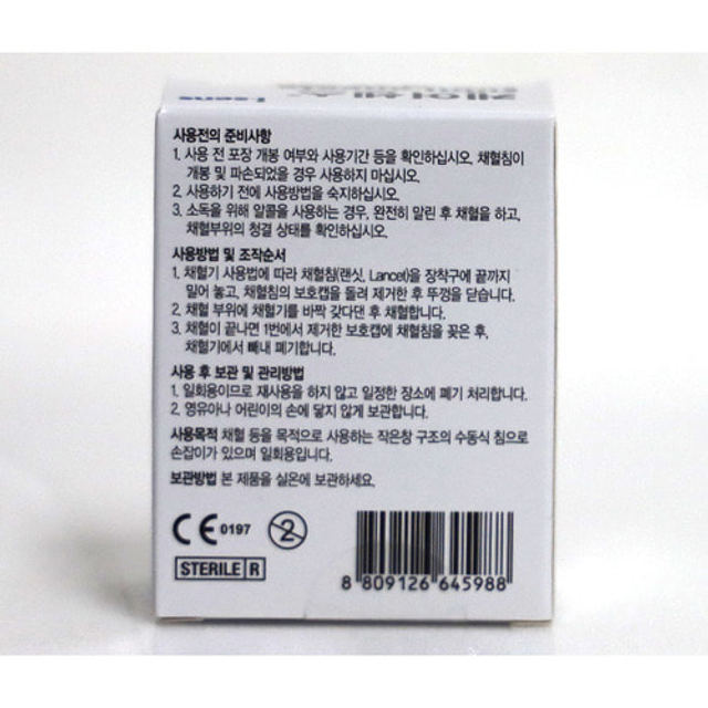 케어센스 일회용 란셋 30g x 100개입 채혈침 랜싯 사혈침