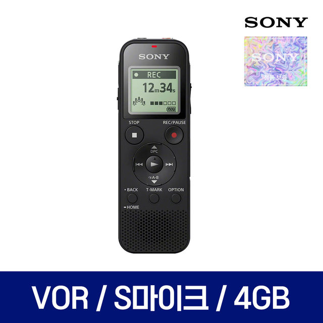 SONY 보이스레코더 USB탑재 ICD-PX470 녹음기 AAA 건전지사용