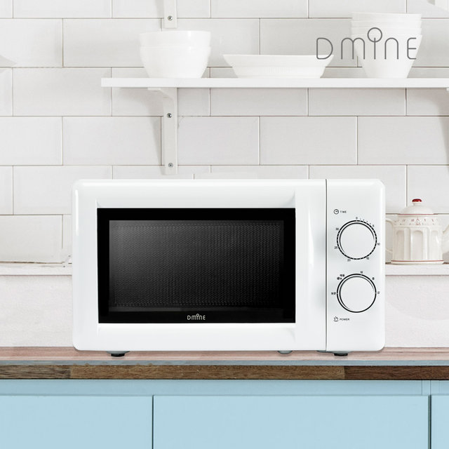 다이얼식 전자레인지 MW20WW 미니 소형 HM
