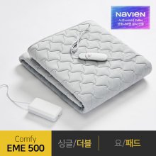 [경동나비엔] DC 온열매트 EME500-DP 패드타입 더블