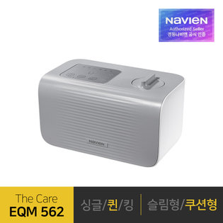 [경동나비엔] 온수매트 EQM562-QH 쿠션형 퀸(라이트그레이커버)