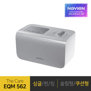 [경동나비엔] 온수매트 EQM562-SH 쿠션형 싱글(라이트그레이커