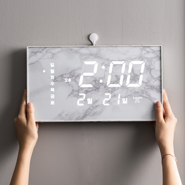 국산 루나리스 GPS 수신 LED 벽시계 36cm 비앙코
