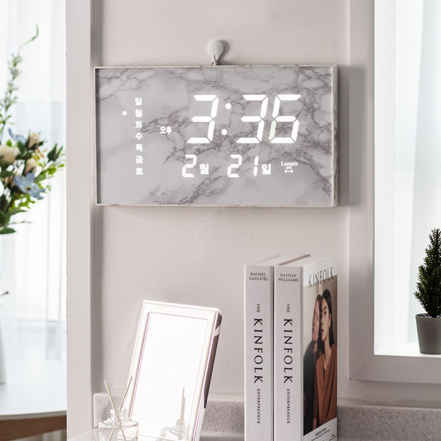 국산 루나리스 GPS 수신 LED 벽시계 36cm 비앙코