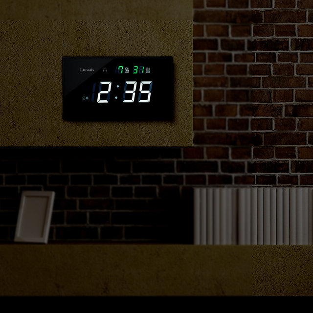 국산 루나리스 GPS 수신 LED 벽시계(소)