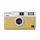 [해외직구] 코닥 하프 필름카메라 H35 Kodak Ektar H35 4컬러/토다회용 토이카메라