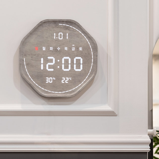 플라이토 루나 터닝 폴리곤 우드 인테리어 LED 벽시계 29.5cm