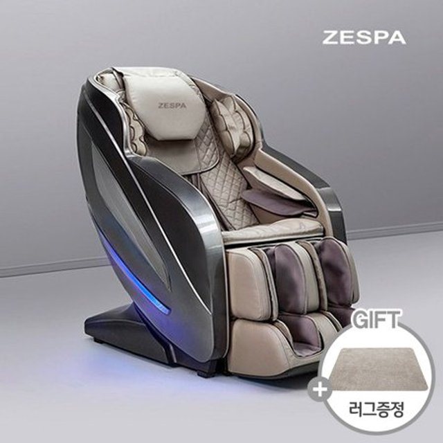 [포토리뷰이벤트]제스파 컴포르테 안마의자[모던그레이][ZPC2033]_