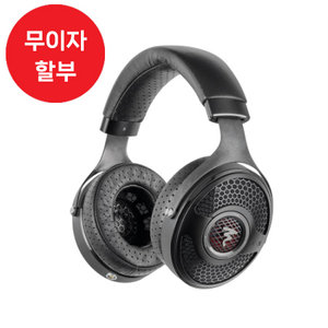[사운드데이 특가][12~36개월 장기할부]FOCAL New 유토피아 유선 헤드폰[오픈형][정가:5,990,000]