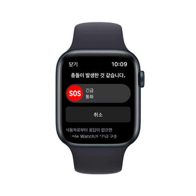 애플워치 SE2 44mm GPS + Cellular 미드나이트 알루미늄 케이스 미드나이트 스포츠 밴드 - [MNPY3KH/A]