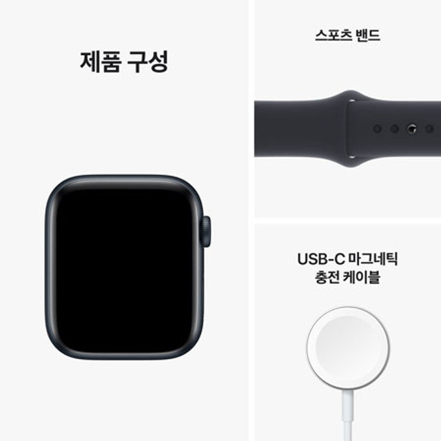 애플워치 SE2 44mm GPS + Cellular 미드나이트 알루미늄 케이스 미드나이트 스포츠 밴드 - [MNPY3KH/A]