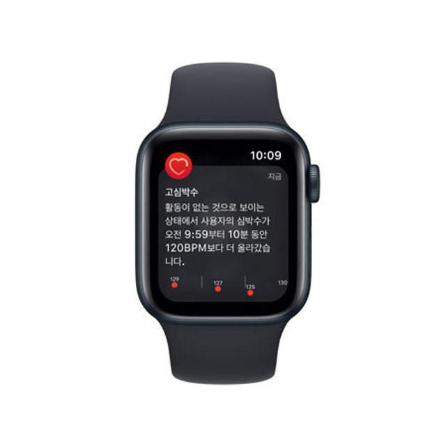 애플워치 SE2 40mm GPS + Cellular 미드나이트 알루미늄 케이스 미드나이트 스포츠 밴드 - [MNPL3KH/A]