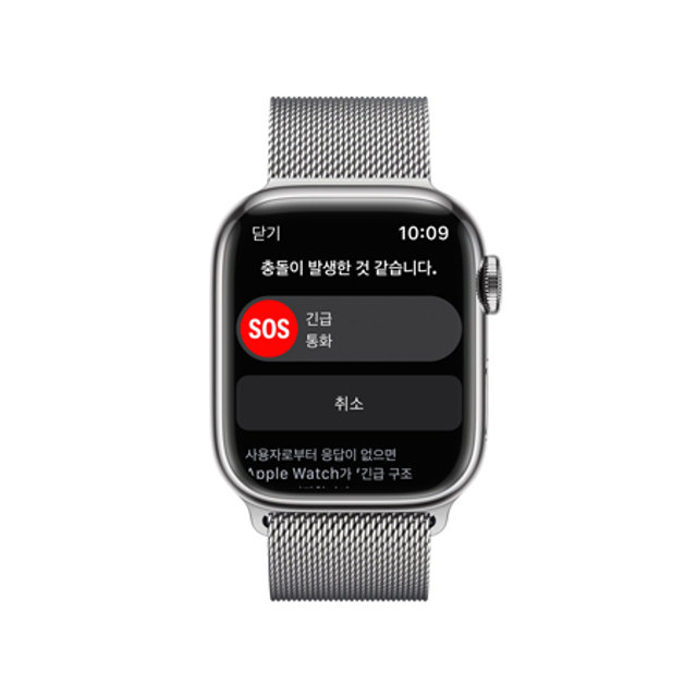 애플워치 8 41mm GPS + Cellular 실버 스테인리스 케이스 실버 밀레니즈 루프 - [MNJ83KH/A]