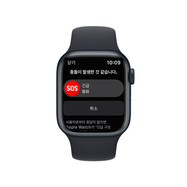 애플워치 8 41mm GPS + Cellular 미드나이트 알루미늄 케이스 미드나이트 스포츠 밴드 - [MNHV3KH/A]