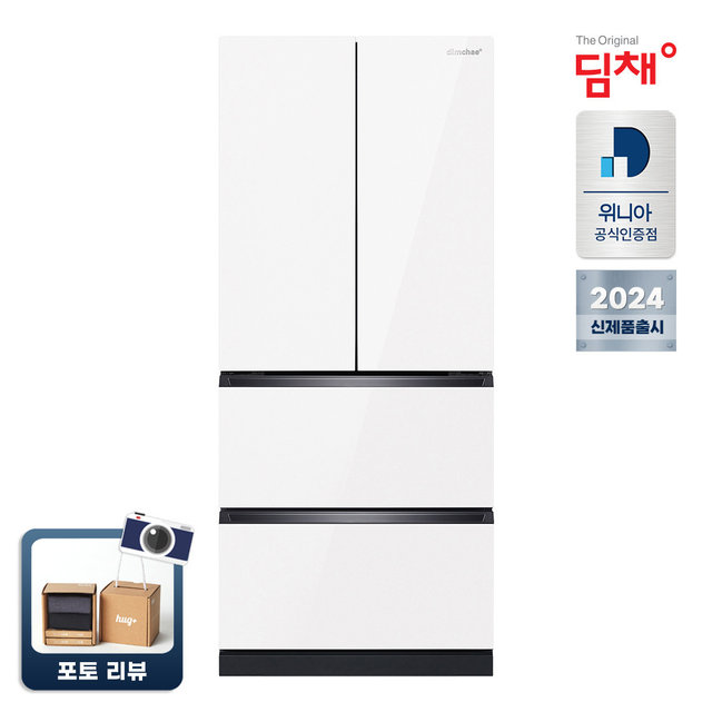 김치냉장고 4도어 스탠드형 EDQ57HBLYWS (551L, 샤이닝펄 화이트)