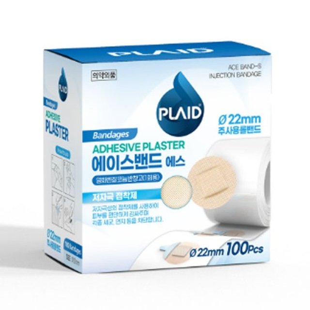 플레이드 상처밴드 원형 22mm 100매 주사용 지혈 롤 반창고