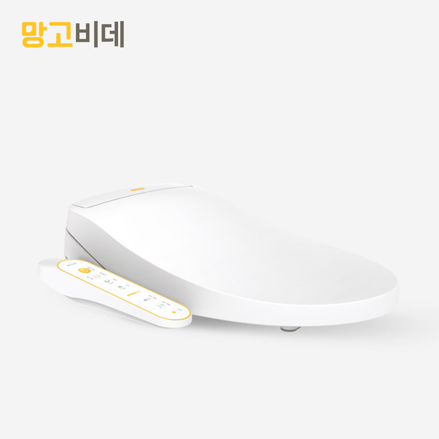 MB-1704 직수비데 IPX5완벽방수
