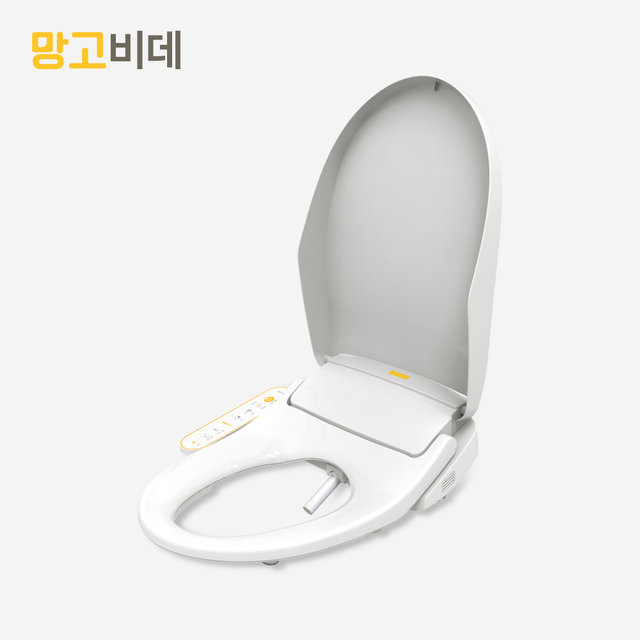 MB-1704 직수비데 IPX5완벽방수