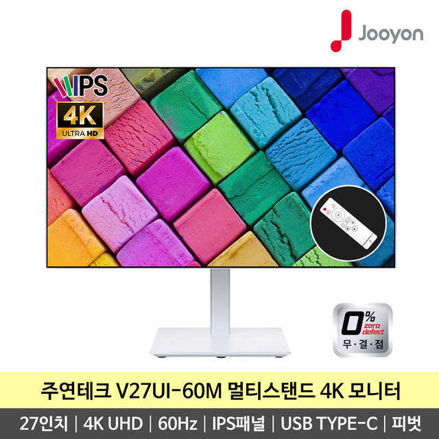 주연테크 V27UI-60M 피벗 USB-C 65W IPS 4K UHD 68cm 모니터 무결점