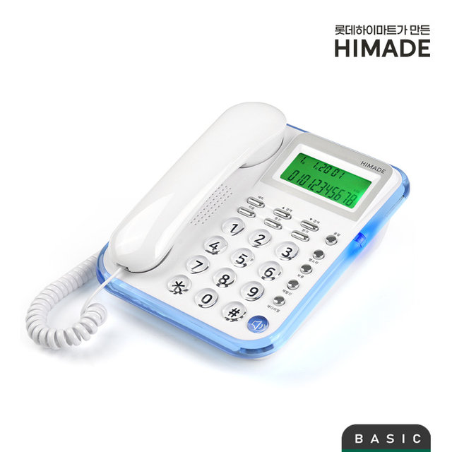 0019588960