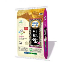 [22년산] 대월농협 임금님표 이천쌀(알찬미) 10kg / 농협쌀