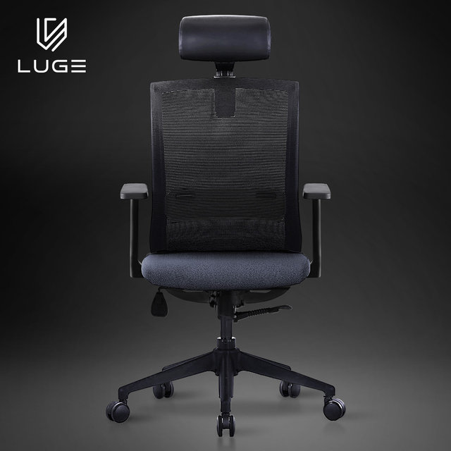 루게 L62 블랙프레임 높이조절 고급의자