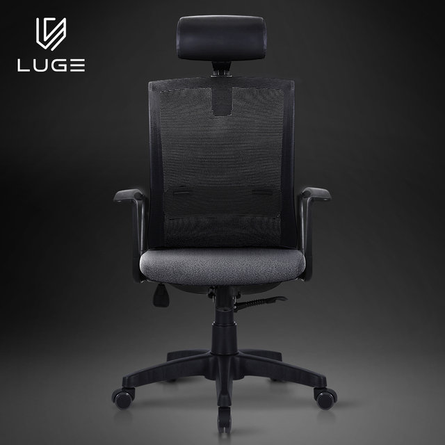 L50 STANDARD 화이트프레임 사무용 학생용의자 