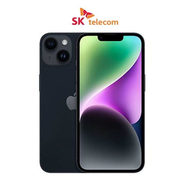 IPHONE14-128BK