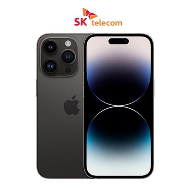 IPHONE14PM-128BK