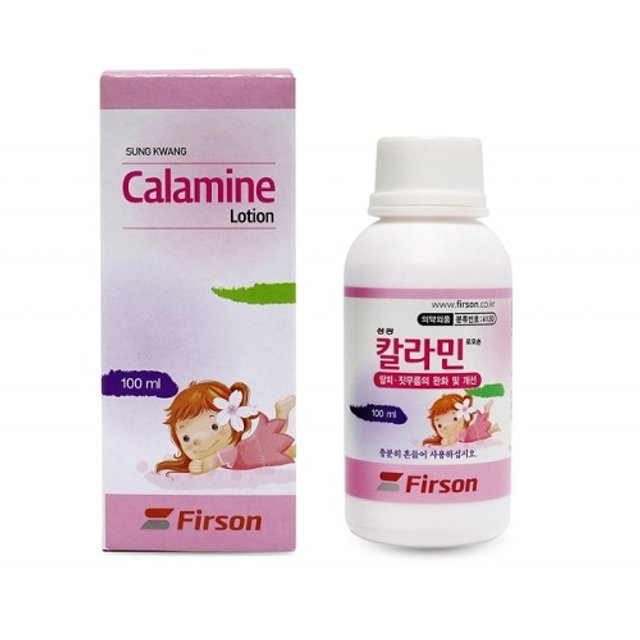 퍼슨 성광 칼라민로오션 100ml 땀띠 짓무름용제
