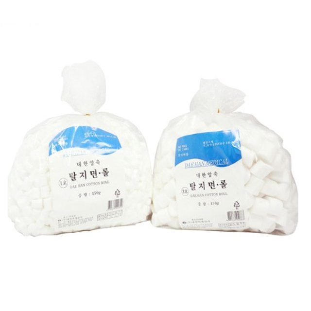 대한 슬라이스 코튼볼 필터형 1호 450g 의료용솜