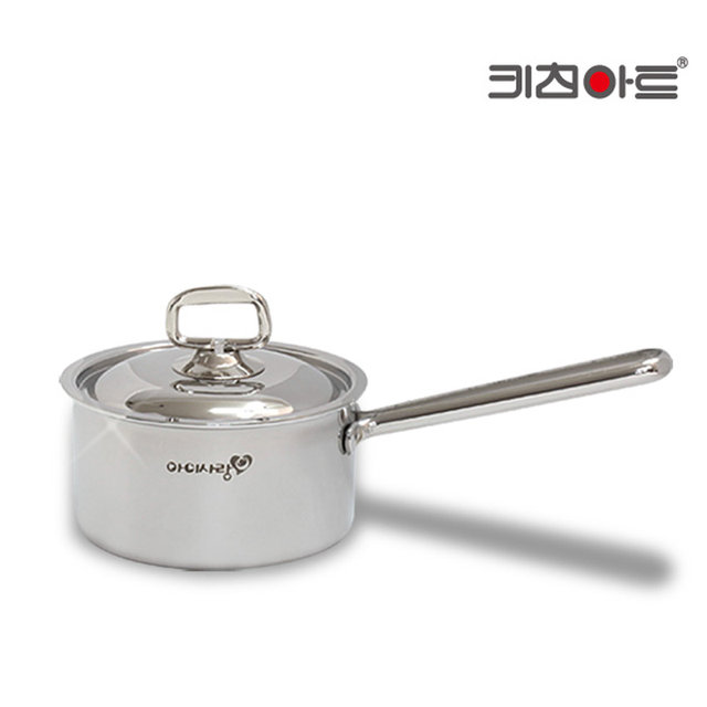 키친아트 아이사랑 통3중 스텐레스 밀크팬 14cm(커버포함) 편수냄비