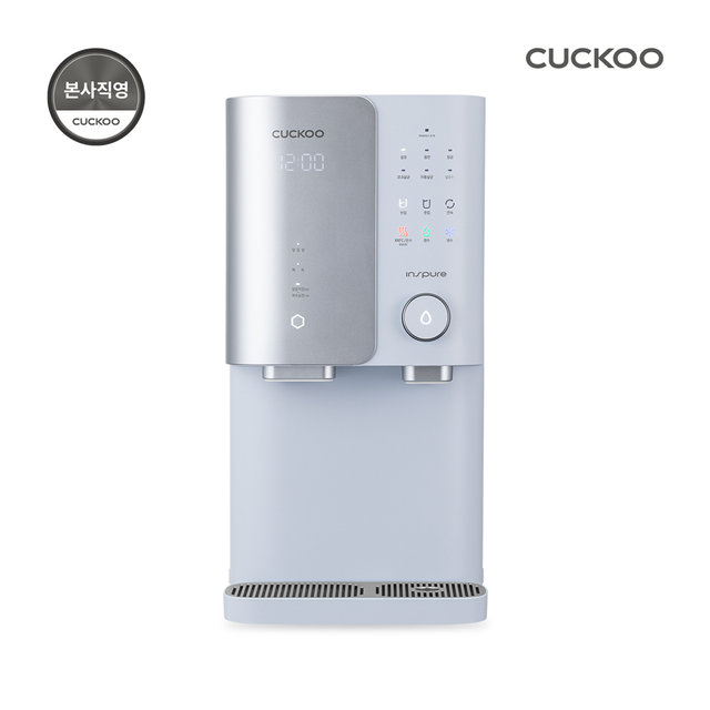 끓인물 ZERO100S 얼음/냉온정수기 CP-SS100HGB 3년케어십 셀프관리(그레이스블루)