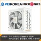 [PEIKOREA] 마이크로닉스 Classic II 850W 80PLUS골드 풀모듈러 ATX3.1 화이트