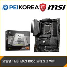 [PEIKOREA] MSI MAG B650 토마호크 WIFI