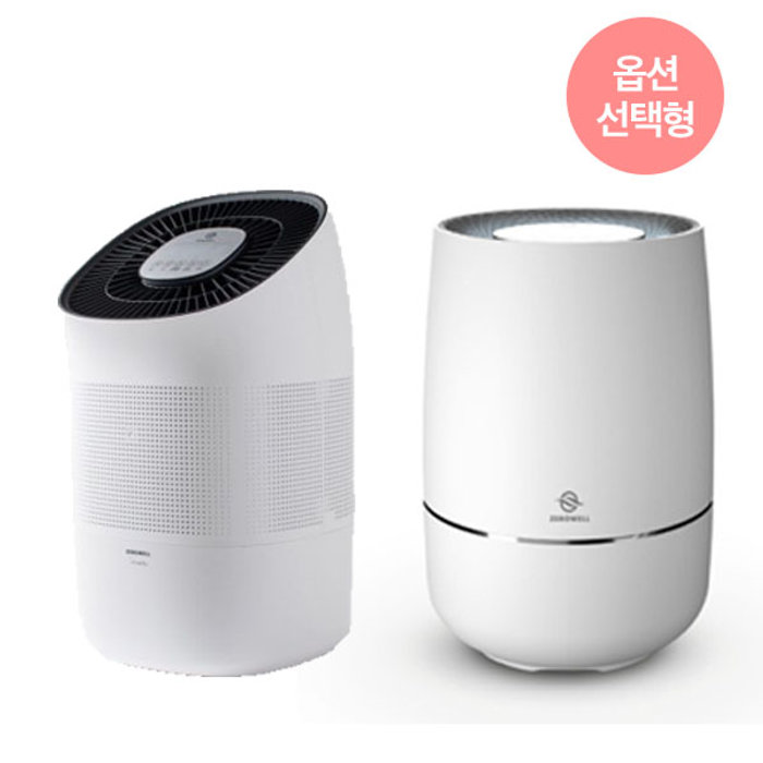 제로웰 자연기화식 가습기/공기청정 가습기 4종택 1