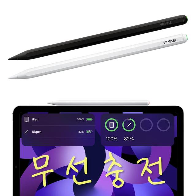 아이패드 무선충전 2세대 스타일러스 애플펜슬 호환 터치펜