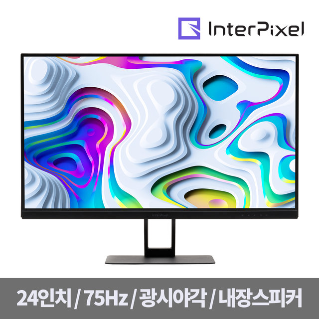  IP2424 FHD 100Hz 60.5cm 무결점 사무용 모니터 초슬림 아이케어