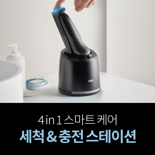 전기면도기 NEW 시리즈6 61-N1200s[R612]