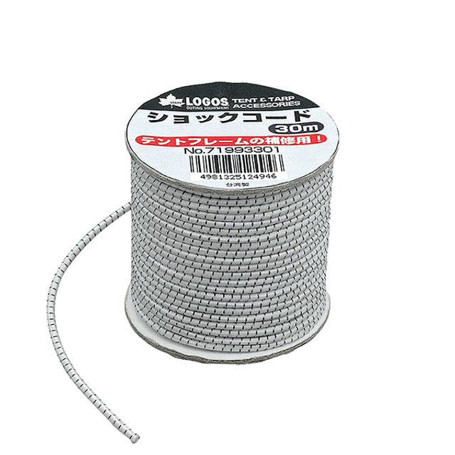 [로고스] 텐트 폴대 보수 로프 (2.5mmx30m)