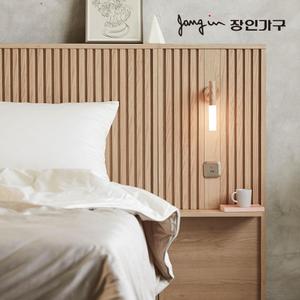 [핫딜] 바스포르 템바보드 호텔식침대 프레임/매트리스 특가전! 협탁 추가 가능!