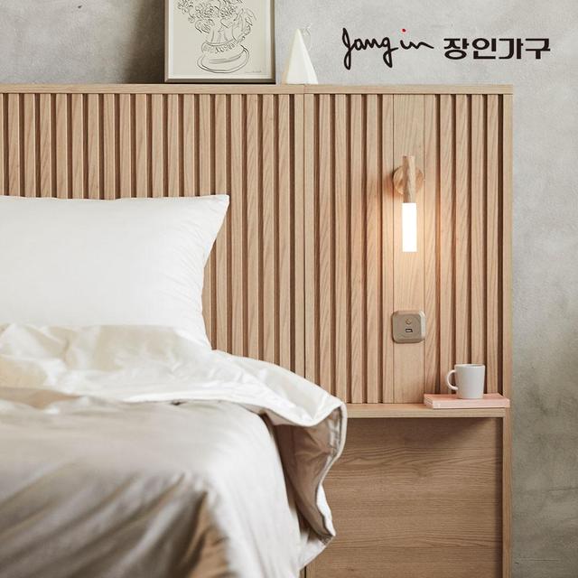 [비밀특가] 로시 템바보드 원목 LED조명 침대협탁