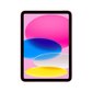 아이패드 10세대 Wi-Fi 64GB - 핑크 [MPQ33KH/A]